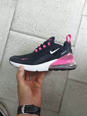 Patike: Patike — 14