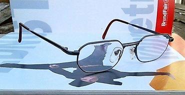 Ostali kućni aparati: Octagonal double bridge dioptrijski ram za naočare. Predivan Octagonal — 8