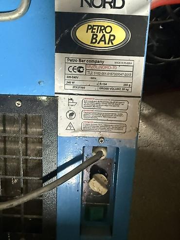 istehsal: PETRO BAR NORD-70 – keg pivə üçün soyuducu və paylama qurğusu Texniki — 2