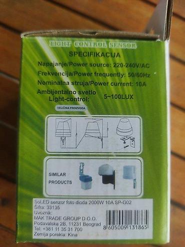 maxi staklene case: DAN NOĆ SENZOR 6A 220V (FOTO SENZOR) Opis: Fotoćelijski senzor — 6
