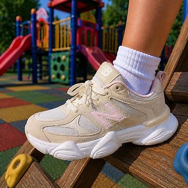 prstenje zlatno: Dečije patike New Balance – lagane, udobne i stabilne za svaki dan i — 7