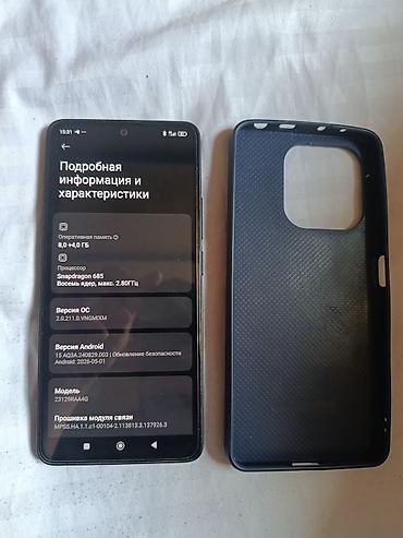 редмт нот 14: Redmi, Redmi Note 13, Б/у, 256 ГБ, цвет - Черный, 2 SIM — 2