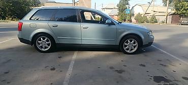 фаркоп ауди б4: Audi A4: 2002 г., 2 л, Механика, Бензин, Универсал — 1