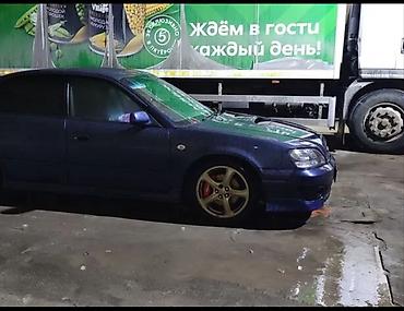 тюнин: Subaru Legacy: 2000 г., 2 л, Седан — 1