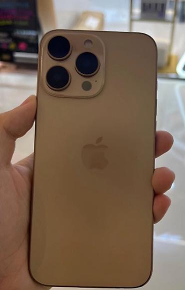 IPhone 16 Pro, Б/у, 256 ГБ, Золотой, 89 %