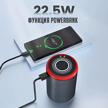 набор для автомобиля: Набор автомобилиста Auto Smart Kit, Пылесос, компрессор, Jump Starter — 7