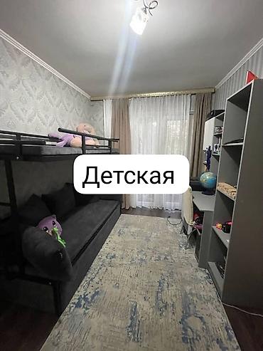 Квартиры: 3 комнаты, 56 м², 106 серия, 4 этаж — 4