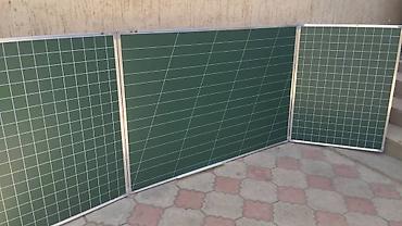 Канцтовары: Магнитно-мелово маркерные школьные доски — 1