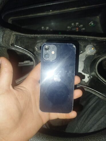 amerikadan iphone almaq: IPhone 12 mini, 64 GB, Blue Titanium, Qırıq, Face ID, Sənədlərlə
