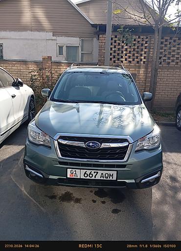 субаро: Subaru Forester: 2017 г., 2.5 л, Вариатор, Бензин, Кроссовер — 1