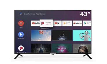 домашный антена: Телевизор CHANGHONG 43" Smart TV - Диагональ: 43 дюйма - Тип экрана