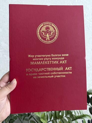 дома в районе рабочего городка: Дом, 7 м², 5 комнат