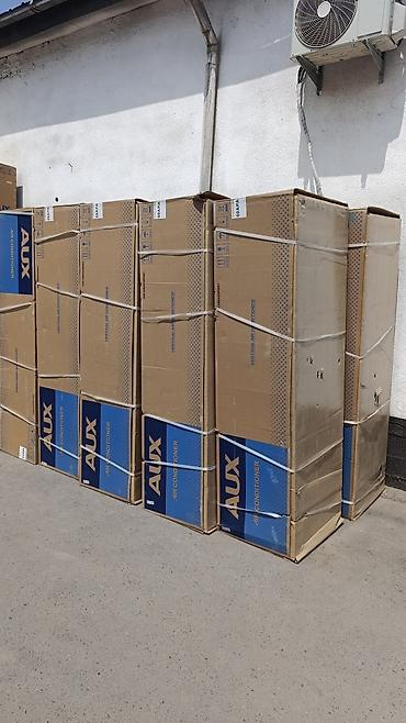 Канальные кондиционеры: Сплит-система, Новый — 5