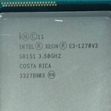 Процессоры: Процессор, Б/у, Intel Xeon, 4 ядер, Для ПК