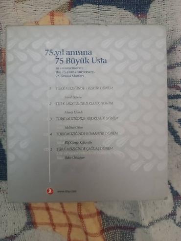 apple studio: Б/у, Домашний, 1 Вт, Класс: A, Каналов: 2 — 8