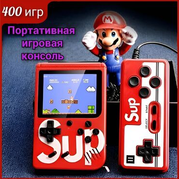 Sega: Продаю игровые приставки