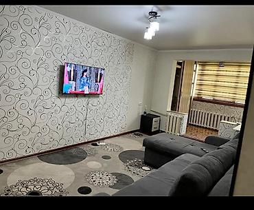 Продажа квартир: 1 комната, 35 м², 104 серия, 4 этаж — 1