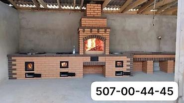 Очок: Барбекю, Очок Гарантия, Бесплатная консультация Больше 6 лет опыта — 6