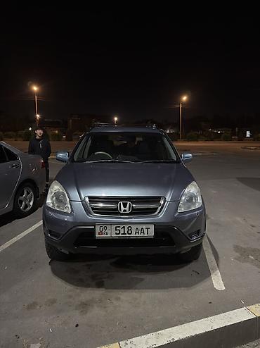 Honda CR-V: 2003 г., 2 л, Автомат, Бензин, Внедорожник