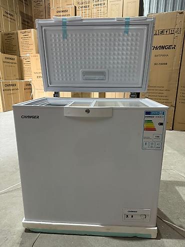 Морозильники: Морозильник, Новый, Платная доставка, Бесплатная доставка, Самовывоз — 2