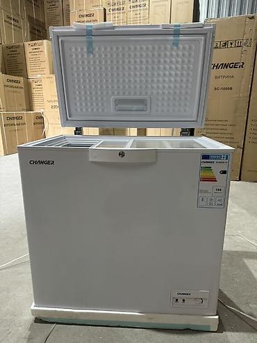 Морозильники: Морозильник, Новый, Бесплатная доставка, Платная доставка, Самовывоз — 18