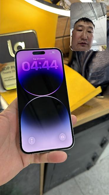 айфон за 20 тысяч сом: IPhone 14 Pro Max, Б/у, 256 ГБ, 100 % — 10