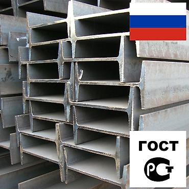 Железобетонные заборные плиты: Балка двутавровая (Двутавр). Размеры: 10, 12, 14, 16, 20, 24, 30, 40 — 1