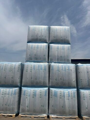 рулонные материалы технониколь: Упаковки минеральной ваты Knauf Insulation. Подходят для тепло- и