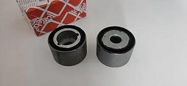 Sistem upravljanja i oslanjanja: MERCEDES 124 190 NOSAC DIFERENCIJALA FEBI BILSTEIN | Nosac — 3