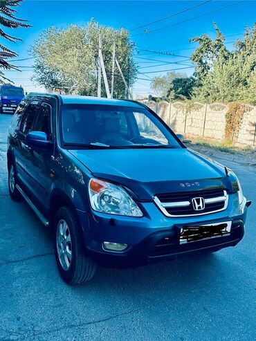 дом на обмен: Honda CR-V: 2002 г., 2 л, Автомат, Бензин, Внедорожник