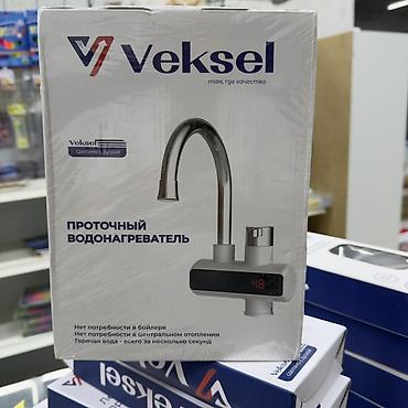 кран проточный водонагреватель: Проточный водонагреватель Veksel - Мгновенный нагрев воды прямо из — 2