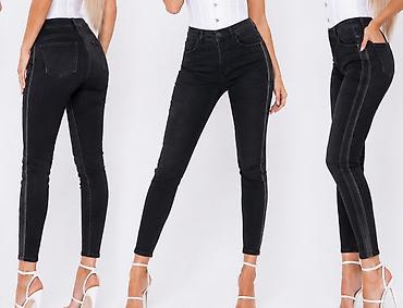 farmerke pull and bear: Ženske skinny farmerke – crne. Vel S - Kroj: visok struk, uske — 1