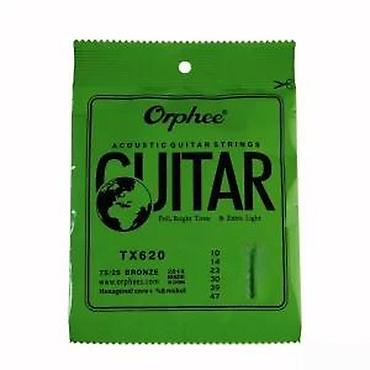 akusticne gitare: ŽICE ZA AKUSTIČNU GITARU 010-047 ORPHEE BESPLATNA DOSTAVA | 30 039 — 4