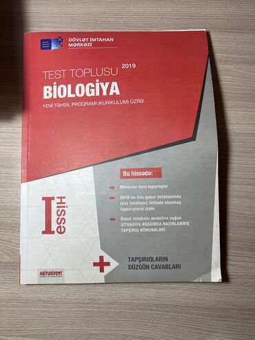 az dili test toplusu cavabları: Biologiya test toplusu 1 ci hisse. Cavabları yoxdur