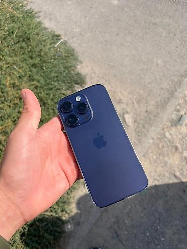 iphone cs max: IPhone 14 Pro, цвет Deep Purple В хорошем состоянии не вскрытый — 2