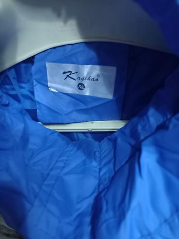 Kurtkalar: Kurtka, Bolonka, Qış, XL — 2