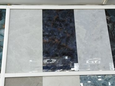 продажа бу инструмента: Mərmər effektli, müxtəlif rəng çalarlarında keramika plitələr. Bu
