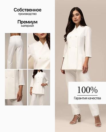 Медицинская одежда: Новые медицинские костюмы DASHIKA - идеальное сочетание — 1