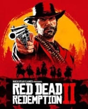 playstation 5 ikinci el: Rdr2 alıram şişirdilmiş qiymet yazmayın