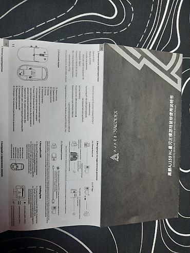 Ноутбуки ASUS: Игровой, Б/у, Intel Core i7 — 17