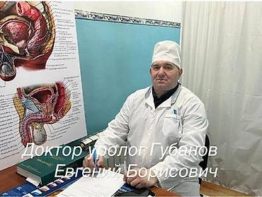 Красота и здоровье: МЕДИЦИНСКИЙ ЦЕНТР МЕДИЦИНСКИЙ ЦЕНТР МЕДИЦИНСКИЙ ЦЕНТР — 3