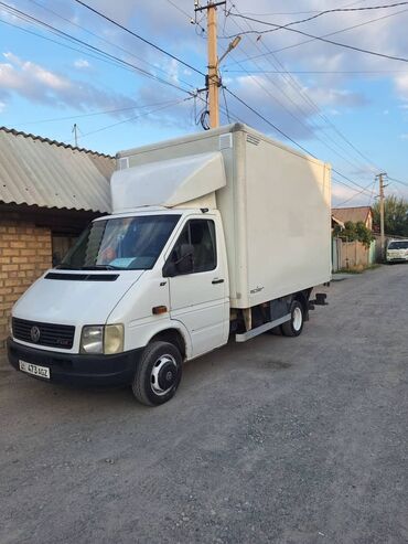 хонда аккорд коробка: Volkswagen : 2003 г., 2.8 л, Механика, Дизель, Фургон