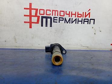 cl8: Катушка зажигания Honda 2004 г., Б/у, Оригинал, Япония — 4