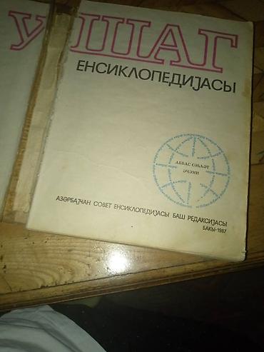 Digər kitablar və jurnallar: Каждая книга по 5 манат -da lalafo.az — 12 Digər kitablar və jurnallar: Каждая книга по 5 манат — 12