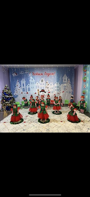 Прокат детских карнавальных костюмов: Прокат детских новогодних костюмов Что предлагаем: - Тематическая — 7