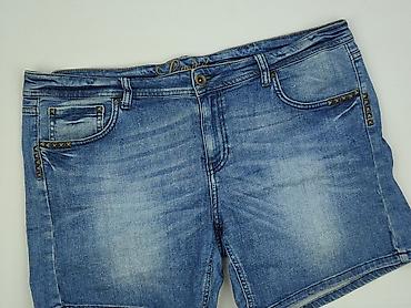 culotte jeans: Szorty damskie, rozmiar 3XL — 1
