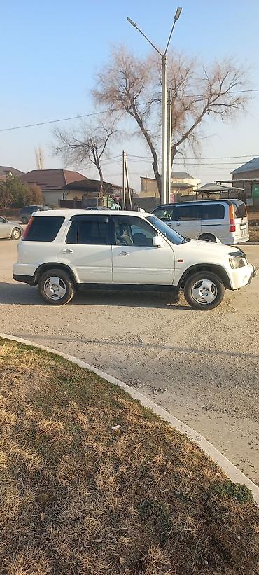 Honda: Honda CR-V: 2000 г., 2 л, Бензин — 6