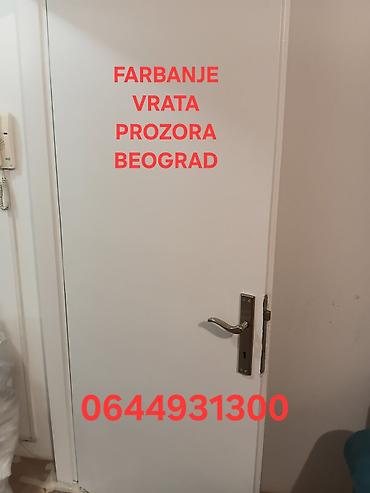 Vrata: Usluga farbanja vrata i prozora – Beograd - Profesionalno farbanje — 1