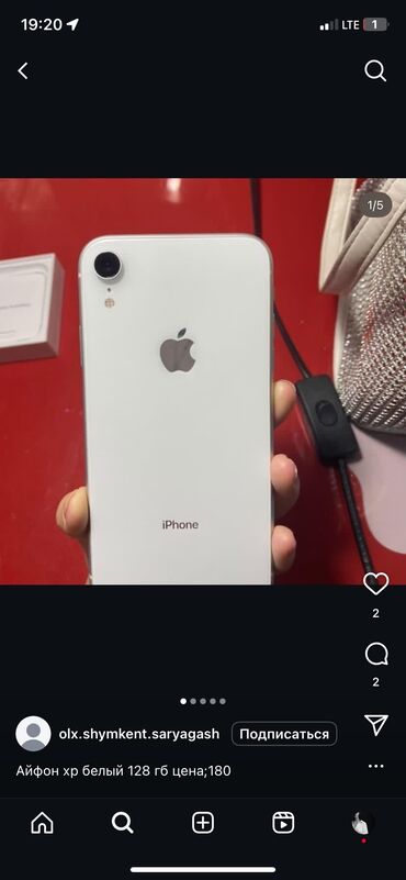 фай фай: IPhone Xr, Колдонулган, 64 ГБ