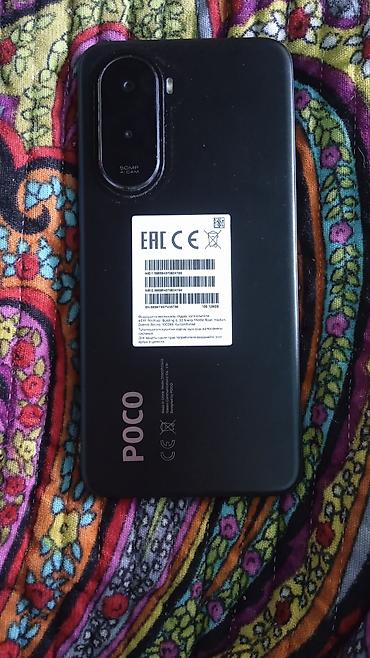 Poco M7, Новый, 128 ГБ, цвет - Черный, 2 SIM
